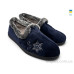 Тапки Rai shoes